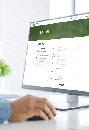 견적 문의를 남겨주시면
신속하고 친절하게 답변드립니다